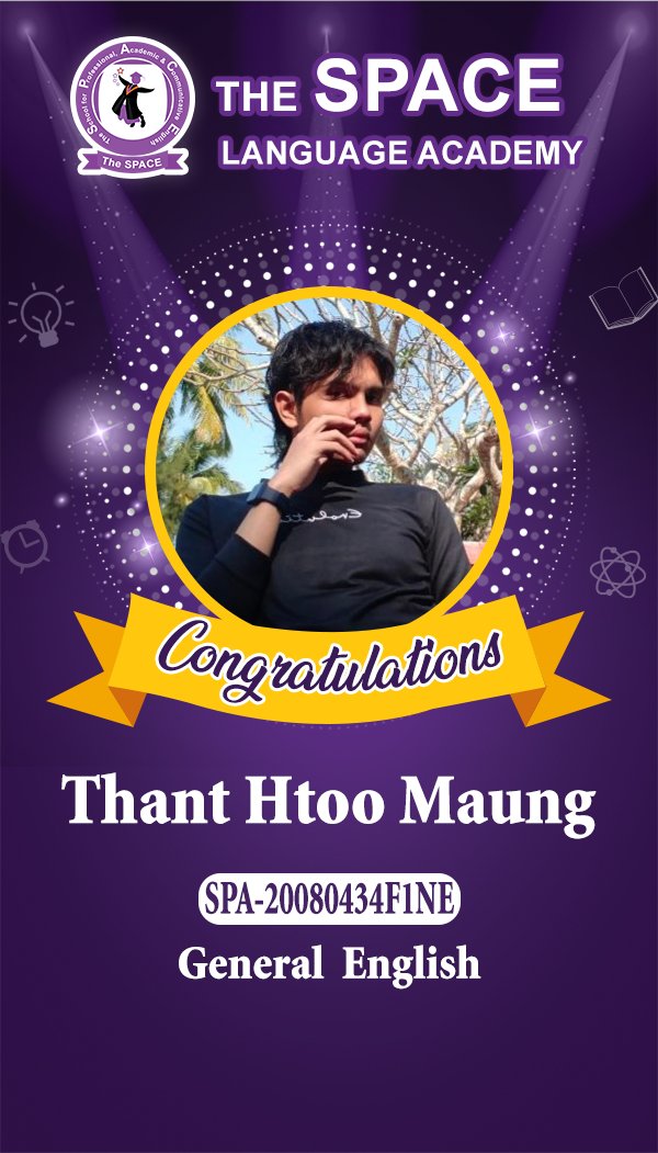 Thant Htoo Maung